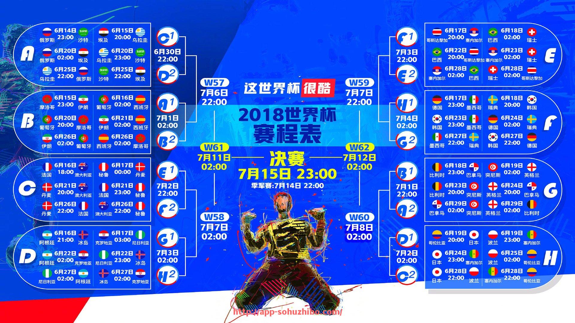搜狐体育直播-76人2024年围绕恩比德打造阵容是否仍存在结构性短板